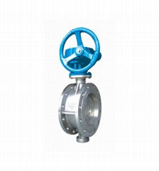 Double Eccentric Butterfly Valve