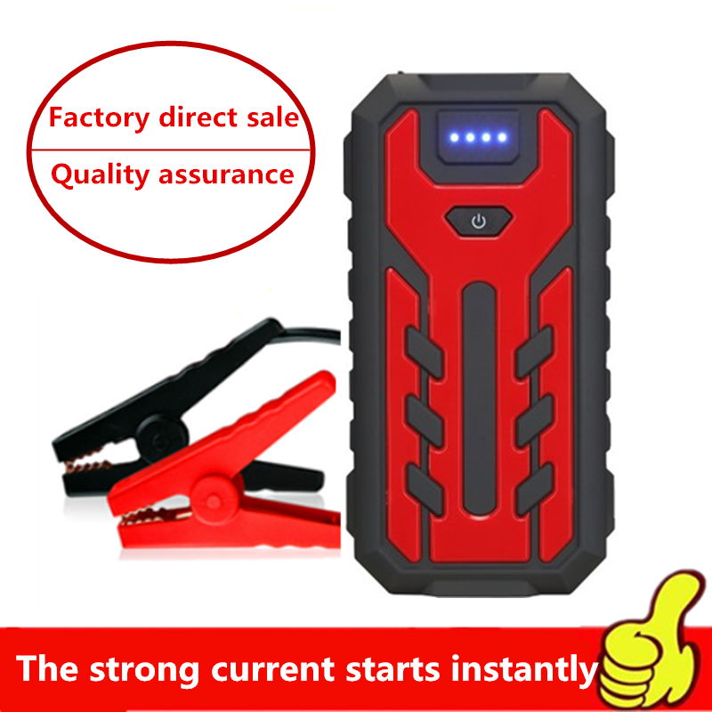 Car battery emergency start power portable jump starter multi-function