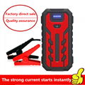 Car battery emergency start power