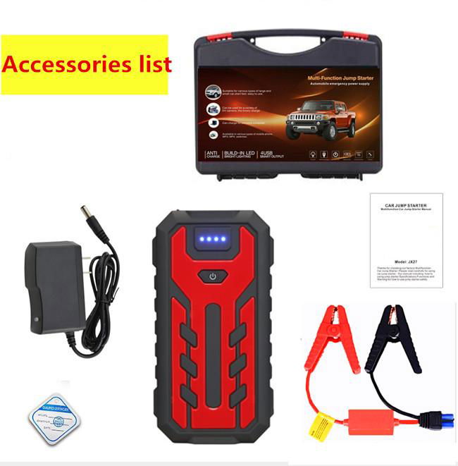 Car battery emergency start power portable jump starter multi-function 5