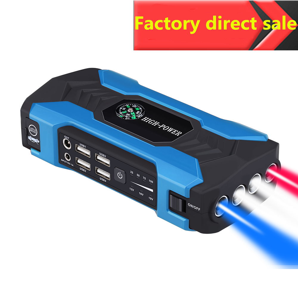 Car battery emergency start power portable jump starter multifunctional wireless