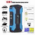 Car battery emergency start power portable jump starter multifunctional wireless 5