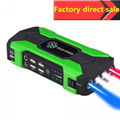 Car battery emergency start power portable jump starter multifunctional wireless 1