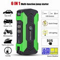 Car battery emergency start power portable jump starter multifunctional wireless 2