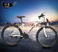 Men/Women Mountain Bike Full Suspension Bicycle 26" Wheels 21 Speed disc brakes 4