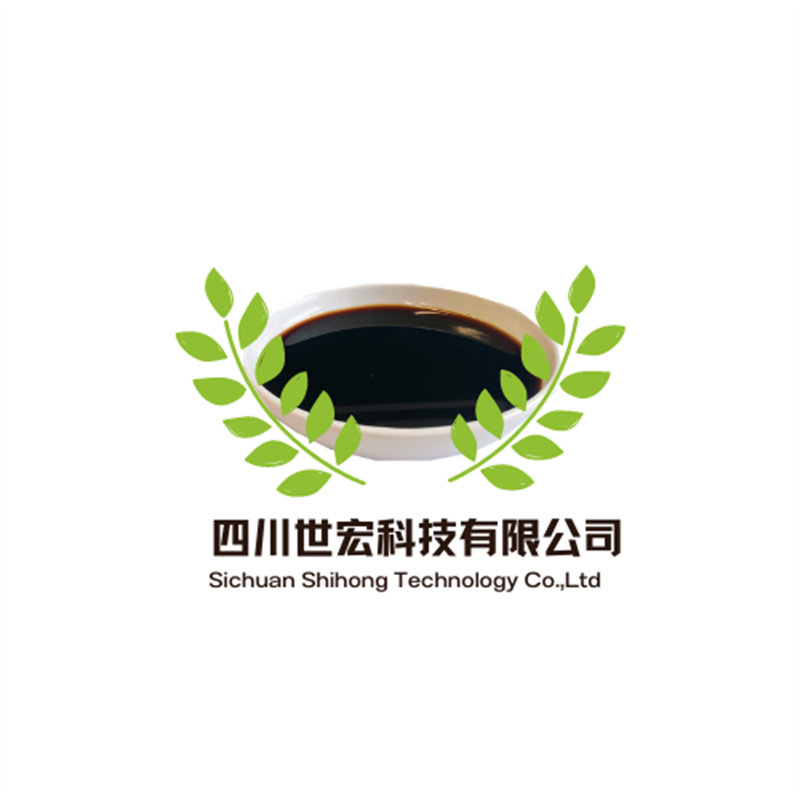 氨基酸螯合铁铜锌硼钼微营养肥料 2