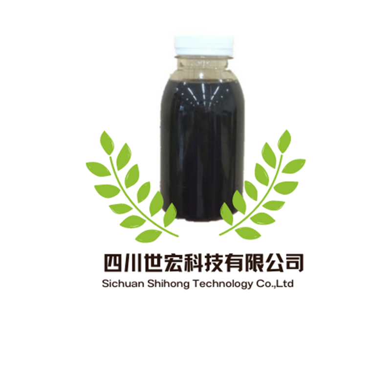 氨基酸螯合铁铜锌硼钼微营养肥料 3