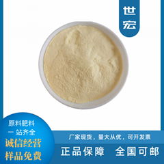 amino acid chelate CaMgZnB micronutrition organic fertilizer