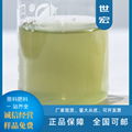 CaMgZnamino acid liquid fertilizer grape fruit vegetable crops use