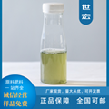 CaMgZnamino acid liquid fertilizer grape fruit vegetable crops use