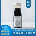 amino acid chelate ca mg liquid fertilizer manufacturer 3