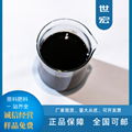 liquid amino acid fertilizer 30% easy to