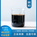 liquid amino acid fertilizer 30% easy to compound  3