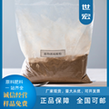 plant soybean vegetable amino aicd peptides 40%farm fertilizer chloride freeee 