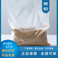amino acid fertilizer 80% hydrolysis chloride free  3