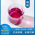 amino acid chelate potassium fertilizer for fruit coloration and rippening
