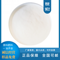 silk amino acid silk fibroin silk peptide powder form 