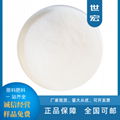 silk amino acid silk fibroin silk