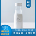 industrial material L-Aspartic Acid chelate calcium 2