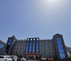 Guizhou Huaizhuang Wine Industry (Group) Co., Ltd Guizhou Huaizhuang Wine Industry (Group) Co., Ltd