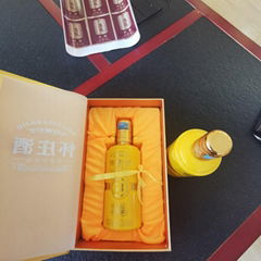 Huaizhuang wine Earth give blessing