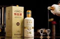 Huaizhuang wine Harmonious valuable