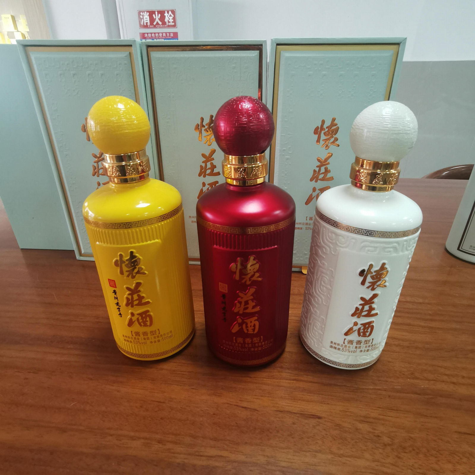 Core large single product series of spirits 4
