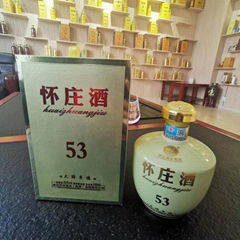 Huaizhuang wine Master series of spirits