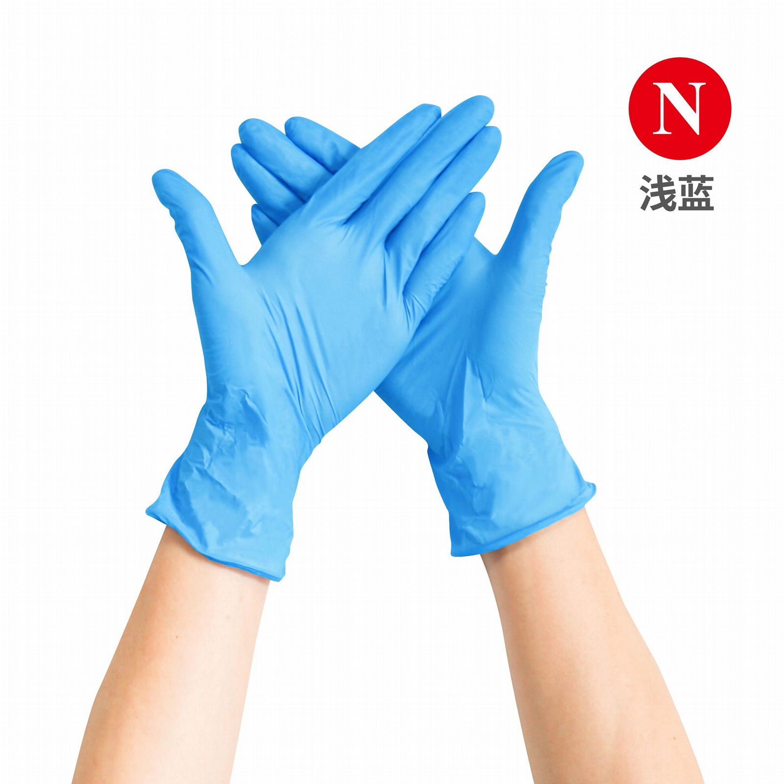 Nitrile gloves 2