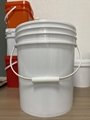 20L Plastic Bucket For Fertilizer Storage 2