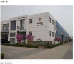 Shandong Yunda Machine Tool Co., Ltd