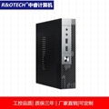 J4125 Core I3 I5 10210迷你电脑主机小型MINI高配组装机台式机 3