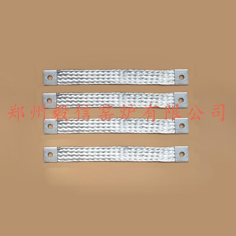 铝编织带 硅碳棒电热管配套夹具接线带导电带 2
