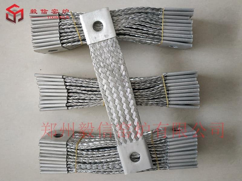 铝编织带 硅碳棒电热管配套夹具接线带导电带 4