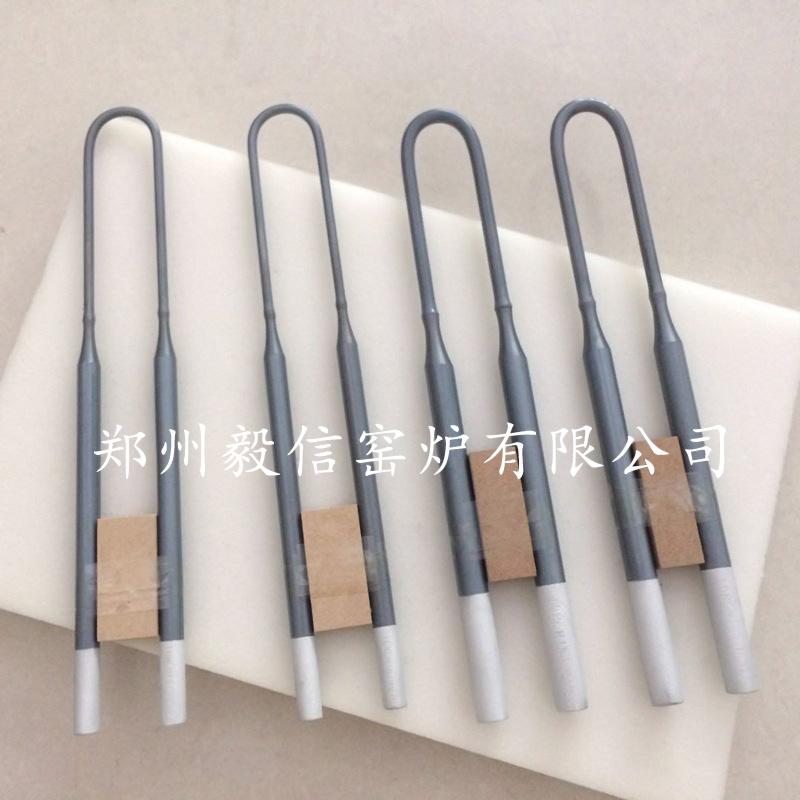 硅鉬棒廠家 出膜緻密 發紅均勻 實驗電爐U型硅鉬棒 3