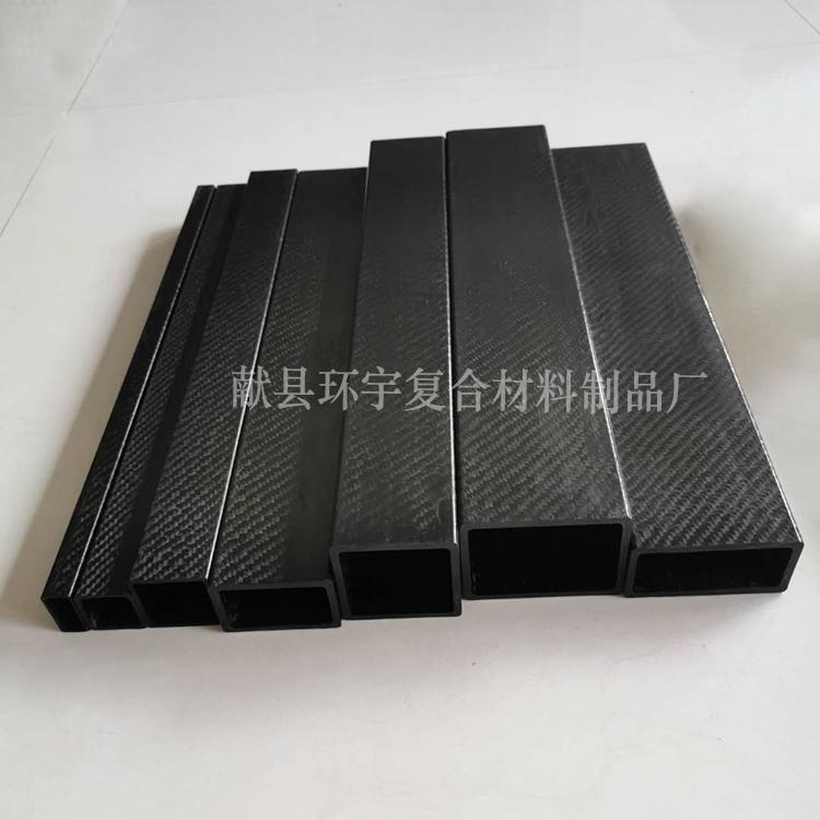 碳纖維方管 高強度碳管 環宇碳纖維管加工定製 3