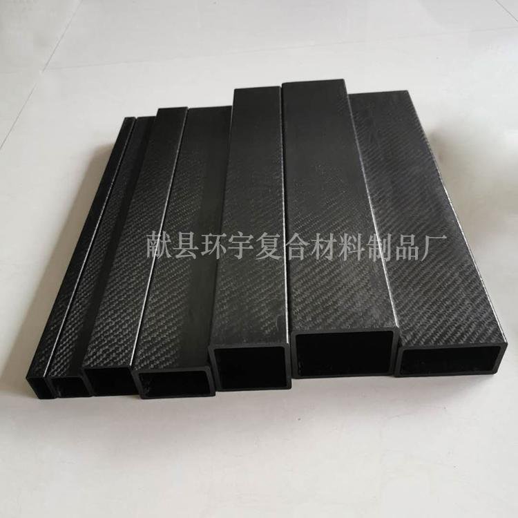 Carbon fiber square tube  high strength carbon tube  carbon fiber tubeprocessing 3