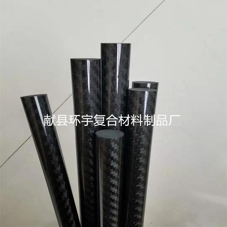 3K碳纤维圆棒 高强度碳纤维棒超轻 耐腐蚀 4