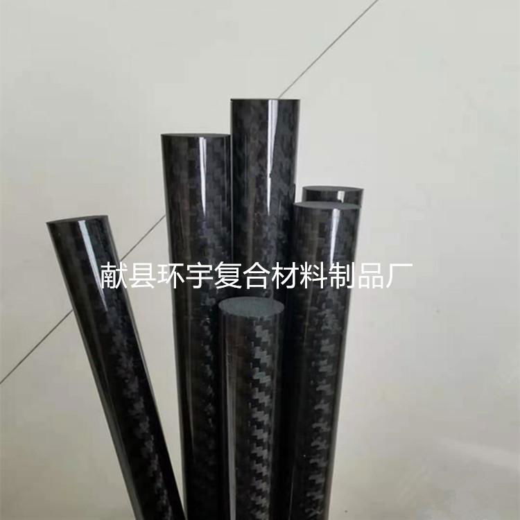 3K carbon fiber round bar high strength carbon fiber bar corrosion resistance 4