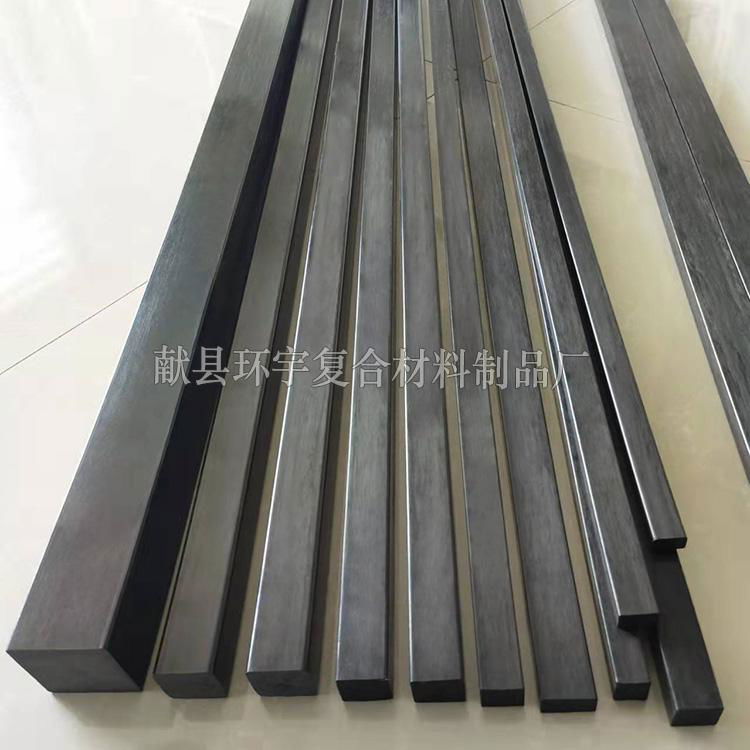 Carbon fiber rod  carbon fiber square rod  high strength special-shaped rod 5