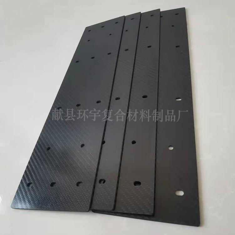Carbon fiber board CNC processing  3K carbon plate engraving