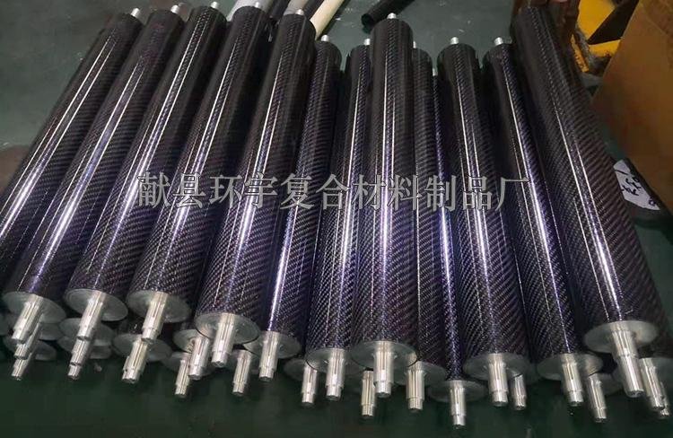 Carbon fiber pilling roller for textile machinery