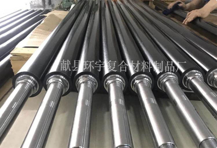 Carbon fiber pilling roller for textile machinery 2