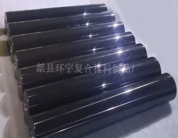 Carbon fiber pilling roller for textile machinery 5