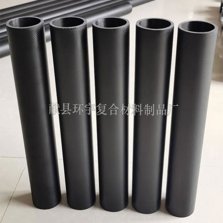 Carbon fiber pipe 3K carbon fiber exhaust pipe carbon fiber composite 2