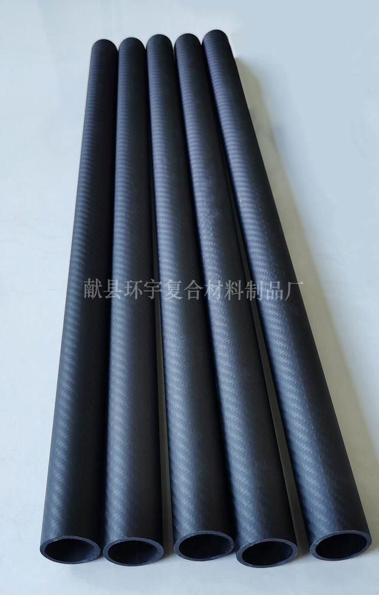 Carbon fiber pipe 3K carbon fiber exhaust pipe carbon fiber composite