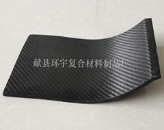 3K twill carbon fiber film carbon fiber hard film carbon fiber decorative patch