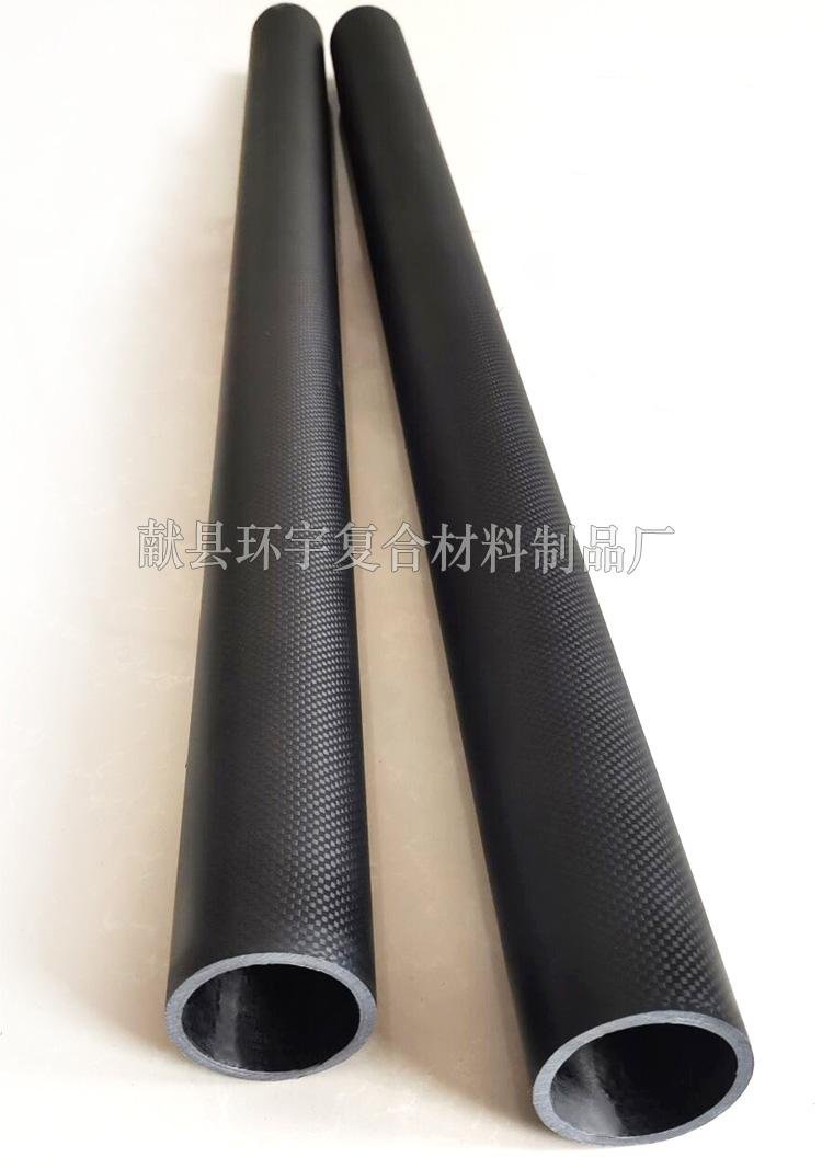 Carbon fiber elbow stiffener 3