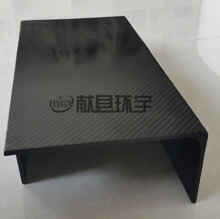 Carbon fiber protective cover carbon fiber box 1