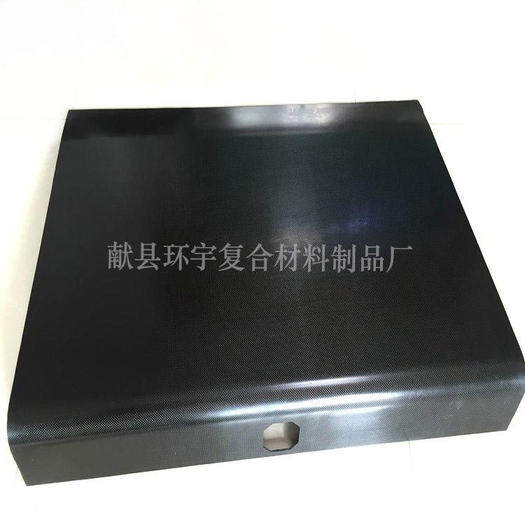 Carbon fiber protective cover carbon fiber box 3